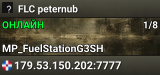 FLC peternub