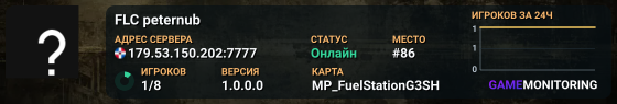FLC peternub
