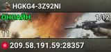 HGKG4-3Z92NI