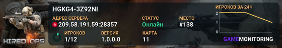 HGKG4-3Z92NI