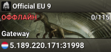 Official EU 9