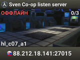 Sven Co-op listen server