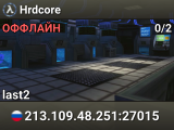 Hrdcore