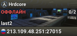Hrdcore