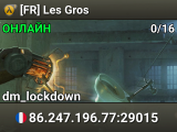 [FR] Les Gros