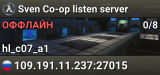 Sven Co-op listen server