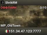ShrikRM