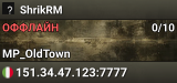 ShrikRM