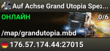 Auf Achse Grand Utopia Spezial