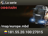 La serie