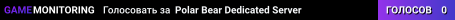 Polar Bear Dedicated Server