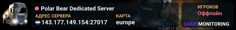 Polar Bear Dedicated Server