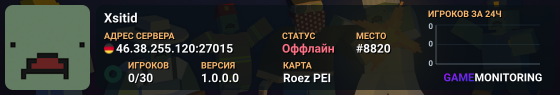Xsitid