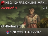 NBG_124FPS.ONLINE_MRKBS_|_CUSTOM