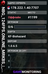 NBG_124FPS.ONLINE_MRKBS_|_CUSTOM