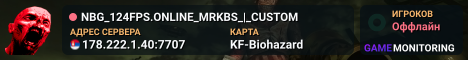 NBG_124FPS.ONLINE_MRKBS_|_CUSTOM
