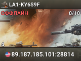 LA1-KY6S9F