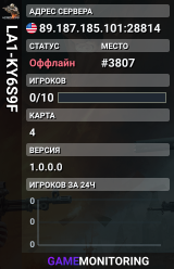 LA1-KY6S9F