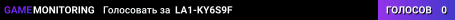 LA1-KY6S9F