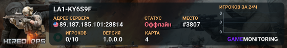 LA1-KY6S9F