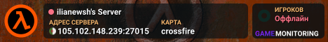 ilianewsh's Server