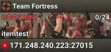 Team Fortress