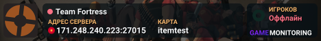 Team Fortress