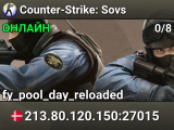 Counter-Strike: Sovs