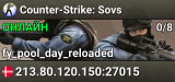 Counter-Strike: Sovs