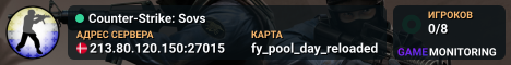 Counter-Strike: Sovs