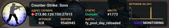 Counter-Strike: Sovs