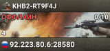 KHB2-RT9F4J