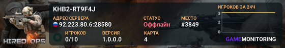 KHB2-RT9F4J