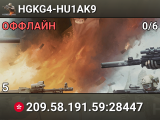 HGKG4-HU1AK9