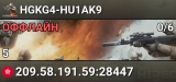 HGKG4-HU1AK9