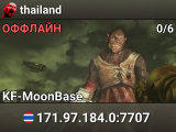 thailand