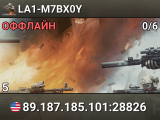 LA1-M7BX0Y