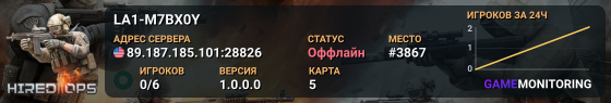 LA1-M7BX0Y