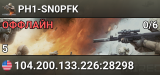 PH1-SN0PFK