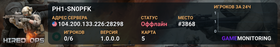 PH1-SN0PFK