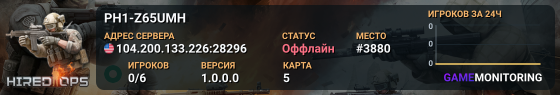 PH1-Z65UMH