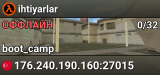 ihtiyarlar