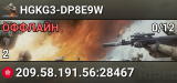 HGKG3-DP8E9W