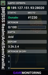 [BR]SSS Realm|Arid|SemiVanilla|