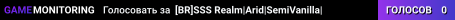 [BR]SSS Realm|Arid|SemiVanilla|