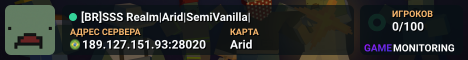 [BR]SSS Realm|Arid|SemiVanilla|