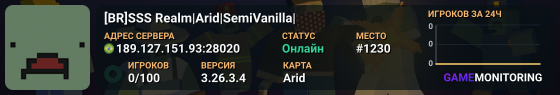 [BR]SSS Realm|Arid|SemiVanilla|