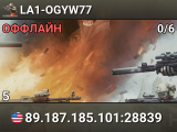 LA1-OGYW77