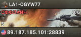 LA1-OGYW77