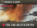 HGKG2-SJ4IPI